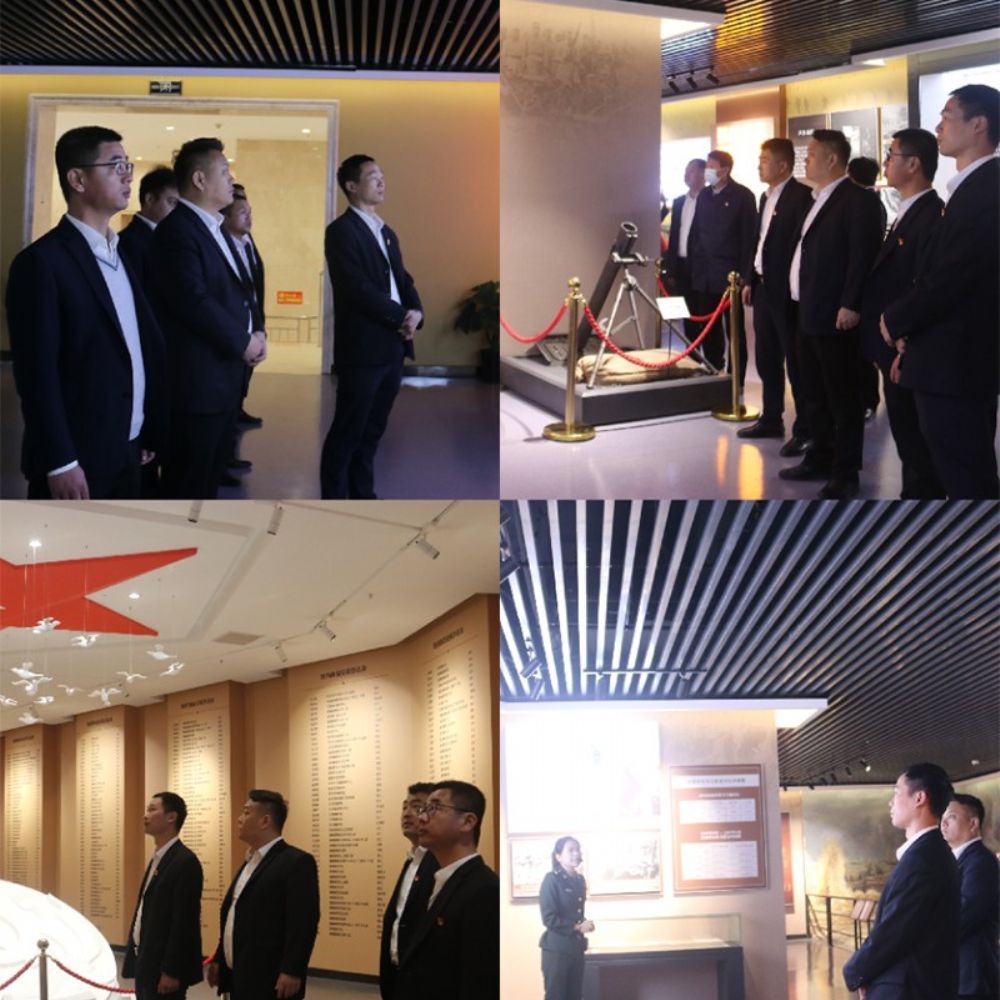 緬懷先烈志，共鑄中華魂|北匯綠建和新材料公司聯(lián)合開展“我們的節(jié)日·清明”主題黨日活動(dòng)